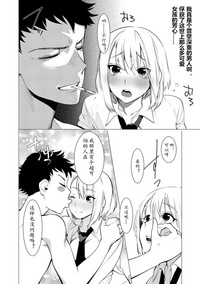 第31頁圖