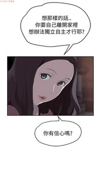 第583頁圖
