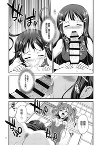 第11页图