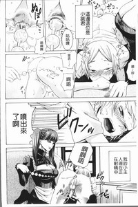 第107頁圖