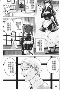 第111頁圖