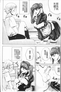 第119頁圖