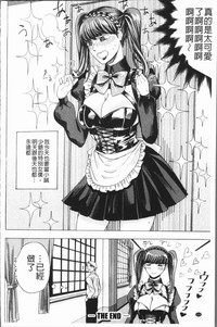 第139頁圖