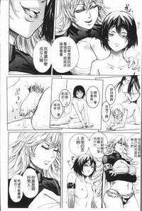 第159頁圖