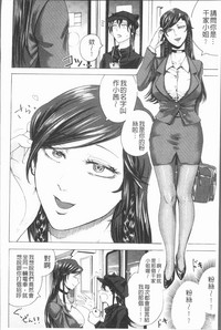 第175頁圖