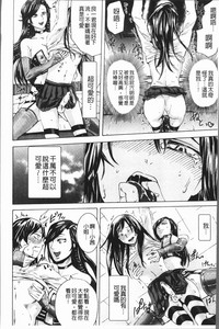 第199頁圖