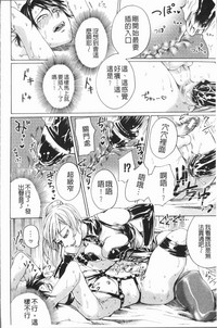 第55頁圖