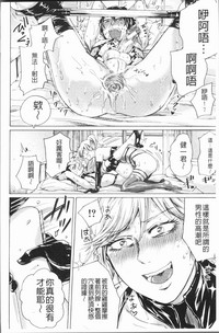第59頁圖