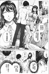 第75頁圖