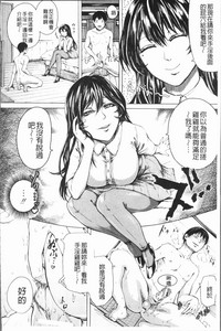 第79頁圖