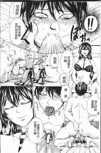 第83頁圖