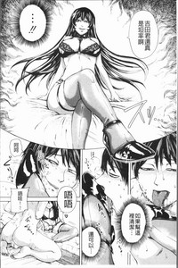 第87頁圖