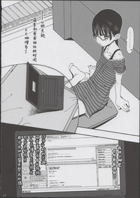 第23頁圖