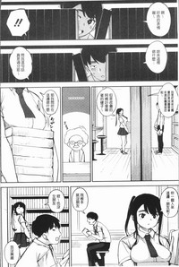第119頁圖