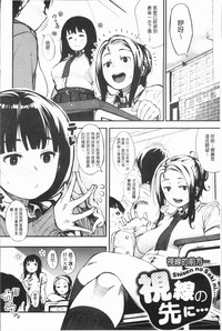 第147頁圖