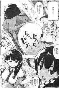第151頁圖