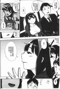 第75頁圖
