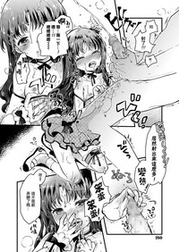 第15页图