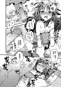第23页图
