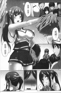 第111页图