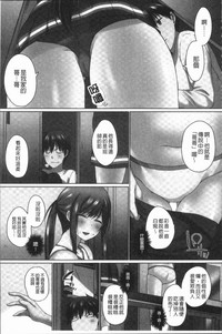 第119页图