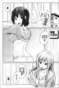 第159页图