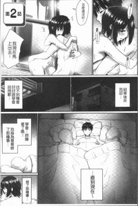 第31页图