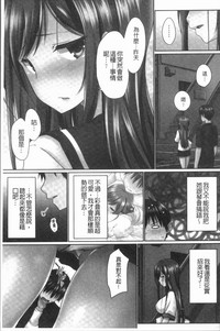 第63页图