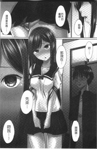 第67页图