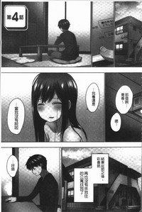 第83页图