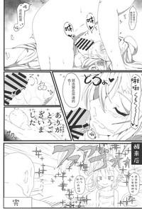 第19頁圖