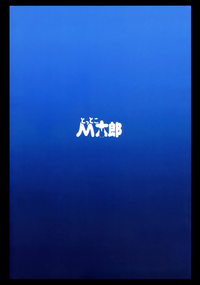 第31頁圖