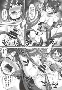 第7頁圖