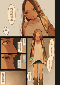 第27页图