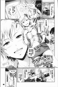 第147页图