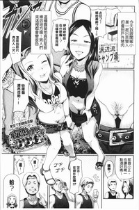 第167页图