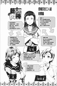第195页图