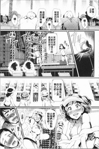 第23页图