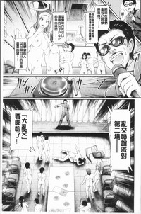 第39页图