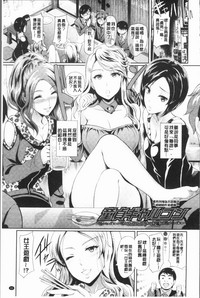 第47页图
