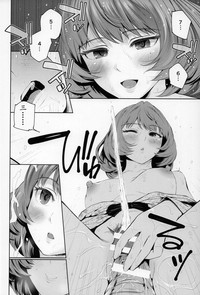 第15頁圖