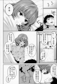 第31頁圖