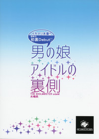 第23頁圖