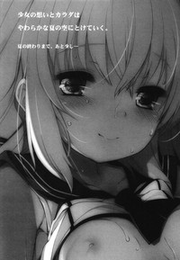 第43頁圖