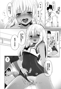第51頁圖