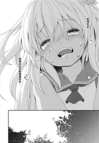 第71頁圖