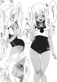 第79頁圖
