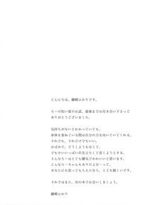 第87頁圖