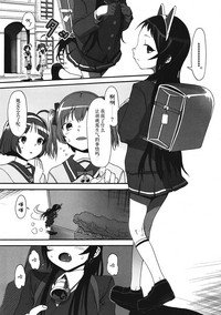 第27页图