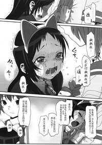 第35页图